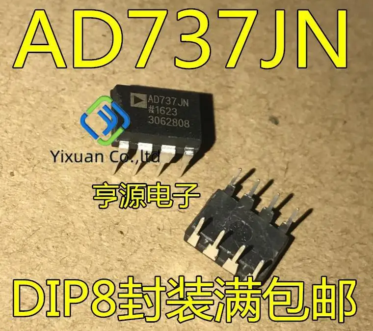 

2 шт. Оригинальный Новый AD737JN AD737 AD737JNZ DIP-8 чип преобразователя с низкой мощностью среднеквадратичного значения в постоянный ток
