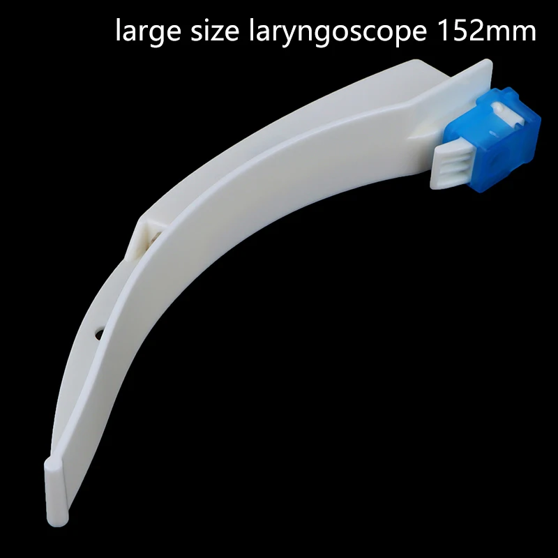 Лезвие Ларингоскопа для анестезии, эндоскоп, Эндотрахеальная Интубация, лезвие для лекарств, одноразовое устройство для доставки лекарств