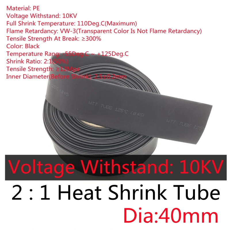 

Термоусадочная трубка диаметром 40 мм, 1 метр, изолированный полиолефин 2:1, коэффициент усадки, соединитель для обмотки проводов, ремонт лини...