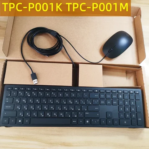 Комплект проводной USB-клавиатуры и мыши для многоязычной раскладки HP Японский Тайский Русский Скандинавский Испания Сербии Канадский Французский Британский Арабский