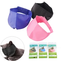 3colors pet eye protective cover mask convenient anti bite cat puppy grooming supplies anti biting mouth covers pet muzzle