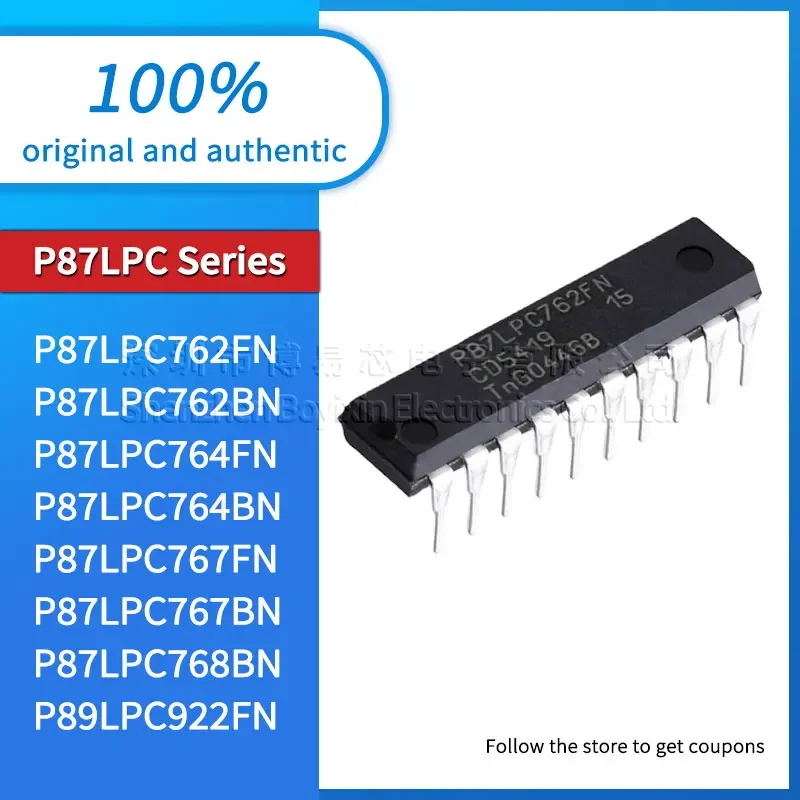 P87LPC762FN P87LPC762BN P87LPC764FN P87LPC764BN P87LPC767BN P87LPC768BN P89LPC922FN P87LPC767FN пластиковый защитный чехол