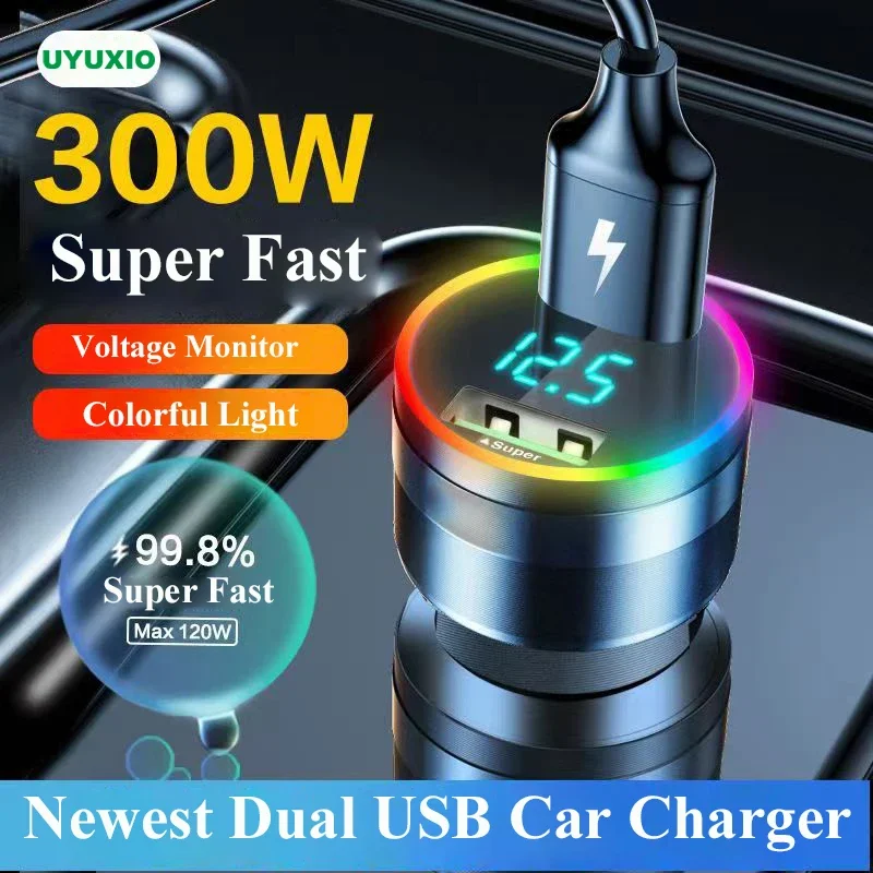 Автомобильное зарядное устройство для телефона с 2 USB-портами и светодиодным