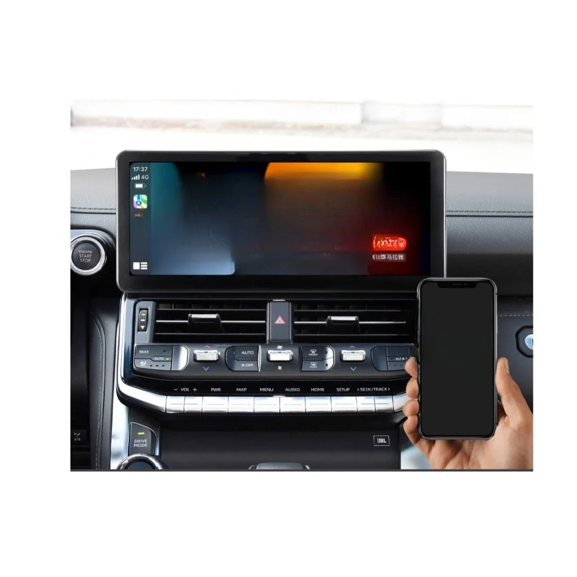 Фото Подходит для Toyota Kuluze 23-25, 12,3-дюймовый Android-экран с большим дисплеем, 6490 №1