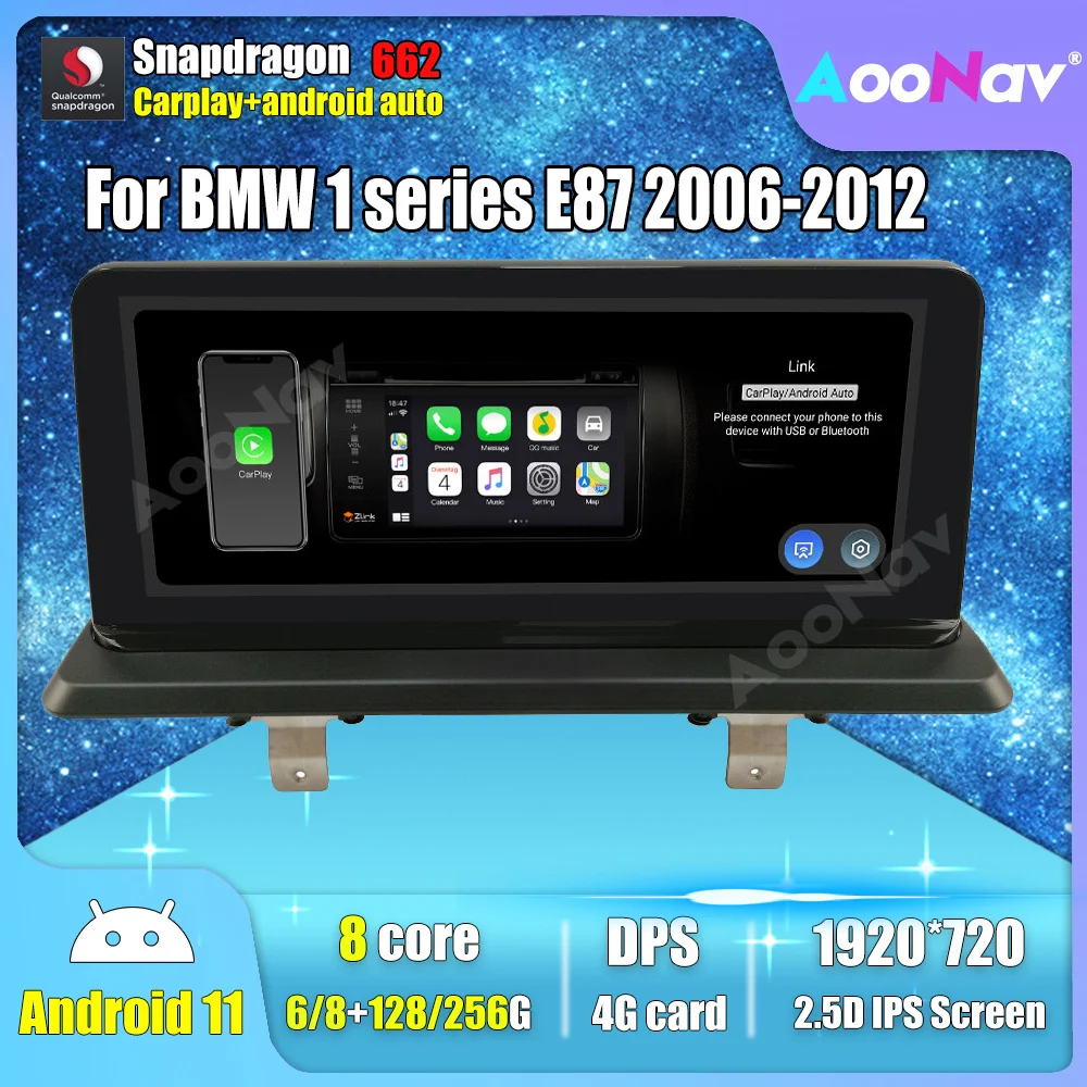 

Автомобильное мультимедийное радио, 12,3 дюймов, 8 ядер, 256 ГГц, Android 11,0, для BMW 1 серии E87 2006-2012, система GPS-навигации, плеер, стерео приемник