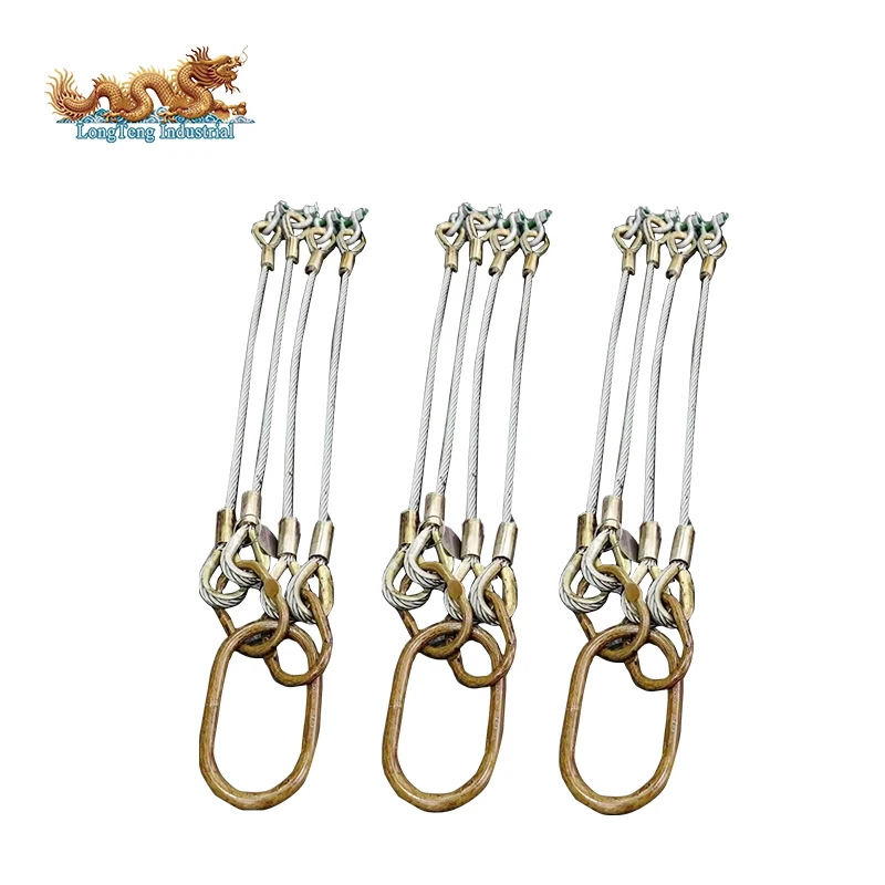 DNV 2 7-1 Стандартный четырехногий стальной трос такелаж для оффшорной доставки