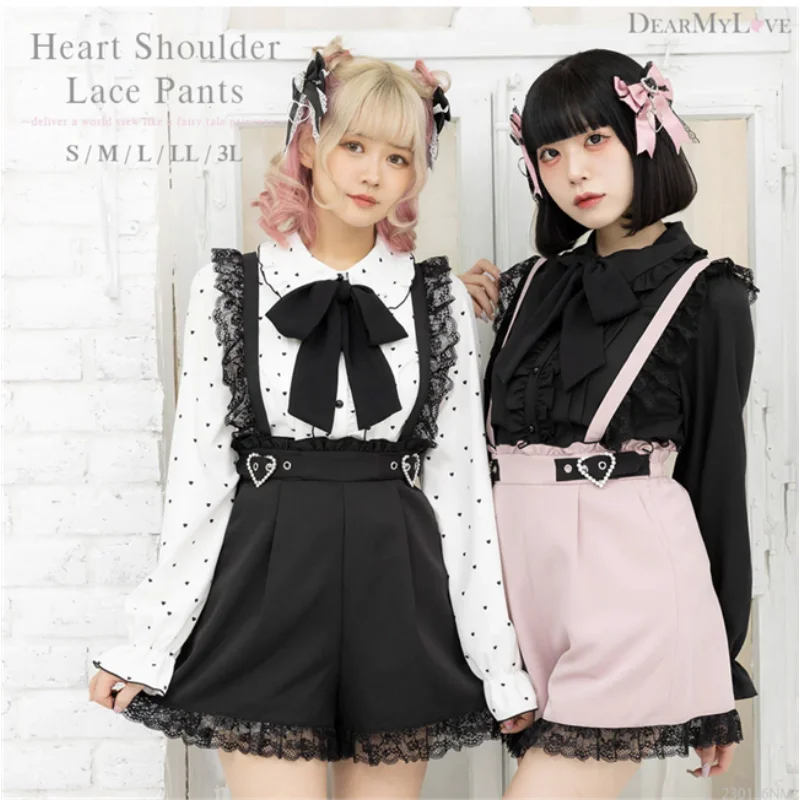 Spring and Summer Women's Shorts New Suspender Shorts Female Loose Slimming Rojita Japanese Style Cute Lace Lolita Casual Shorts