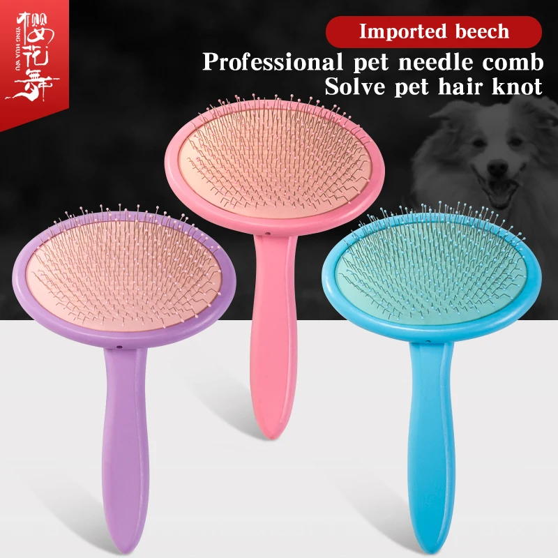 

Щетка для домашних животных, красочная деревянная расческа, резиновая щетка для домашних животных с точкой, защита кожи домашних животных, ...