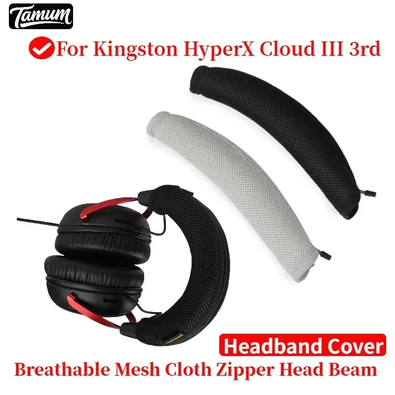 Фото Для наушников Kingston HyperX Cloud III 3-го поколения: чехол для оголовья, амбушюры, накладки на уши, амбушюры-наушники №5
