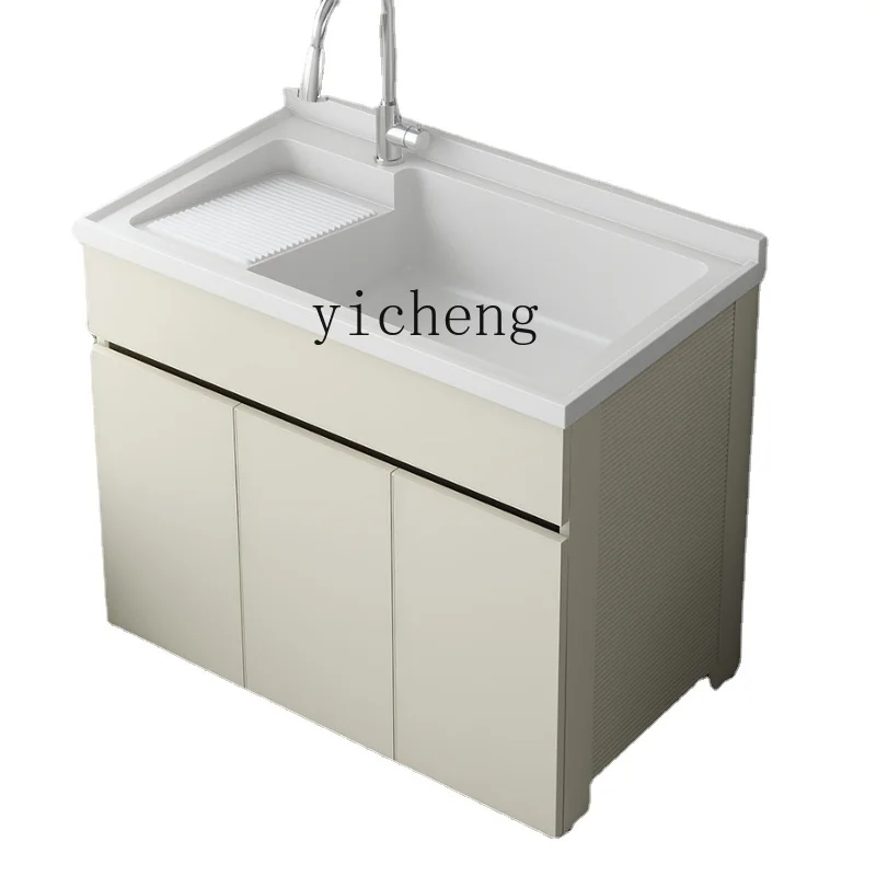 

XL Alumimum Wash Basin Laundry Tub Large Quartz Stone Laundry Tub Inter-Platform Basin Integrated