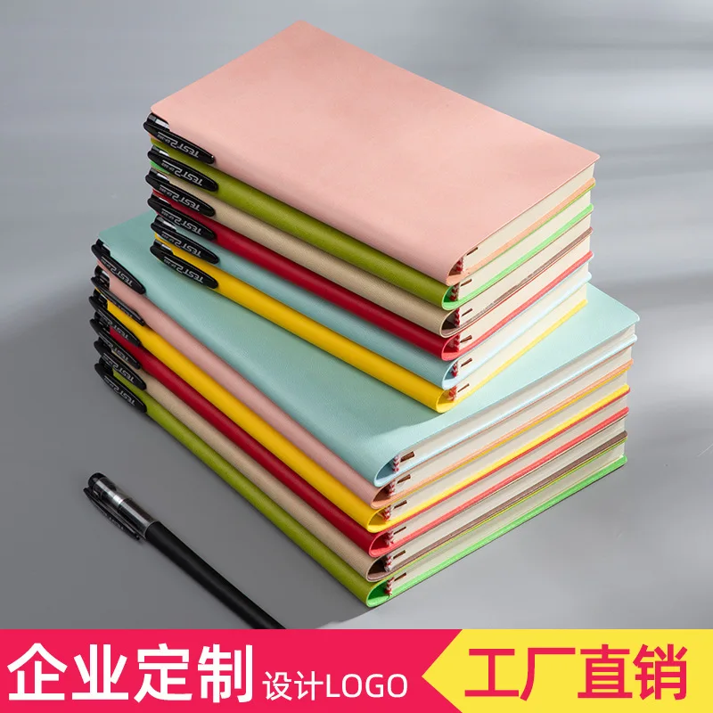 Student's Simple Plain Color Notebook, Imitation Leather Diary, Soft Copy, Simple Office Stationery