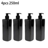 4pcs 250ml square black pet plastic screw empty pump bottles press emulsion dispensing bottle for storing shampoo