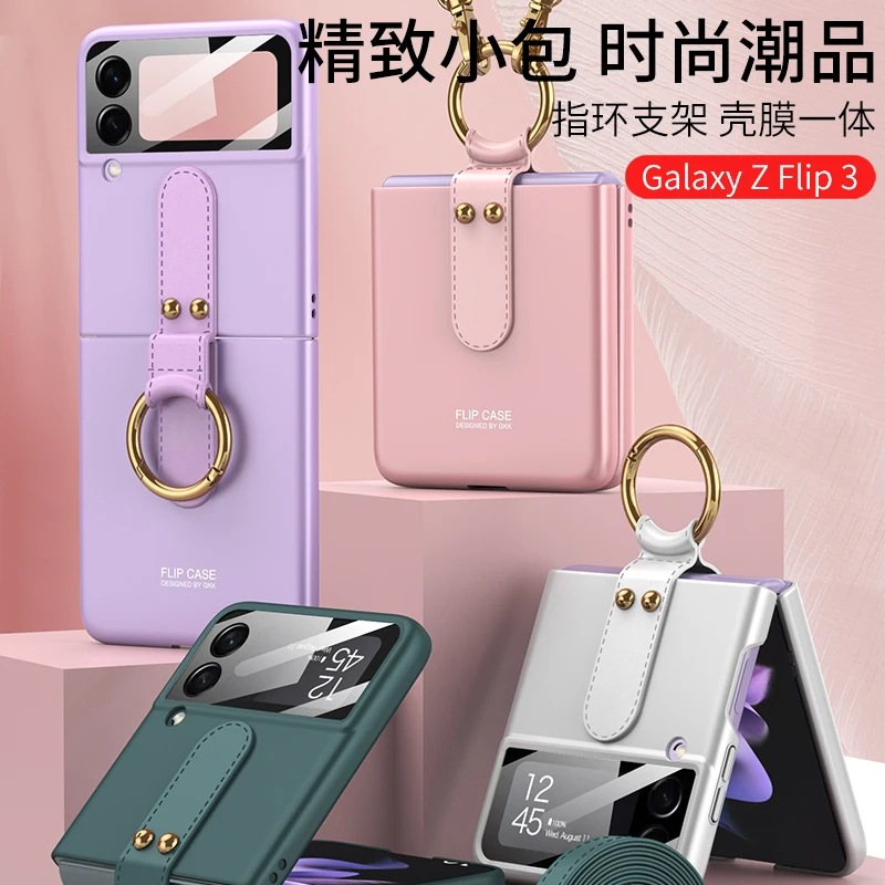 

Ultra Thin Hard Shockproof Case Strap for Samsung Galaxy Z Flip 4 5G Case Bracket Stand for Samsung Z Flip4 Ring Holder Case