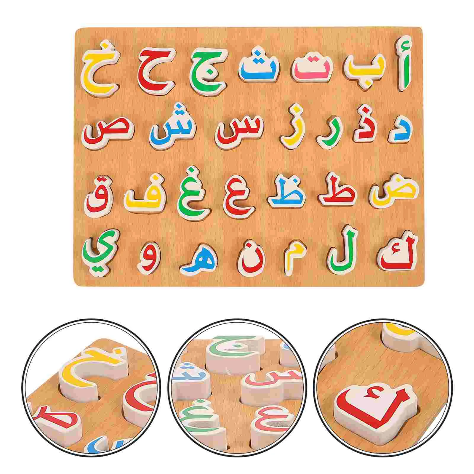 

Arabic Early Educational Toy Kids Teaching Aids Wood Puzzle Supply Logic Plaything Matching Toys