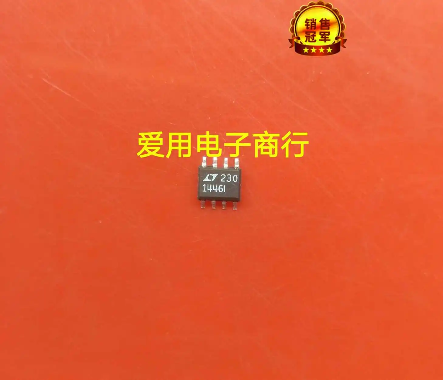 

Новый оригинальный чипсет LT14461 14461 IC, 10 шт.