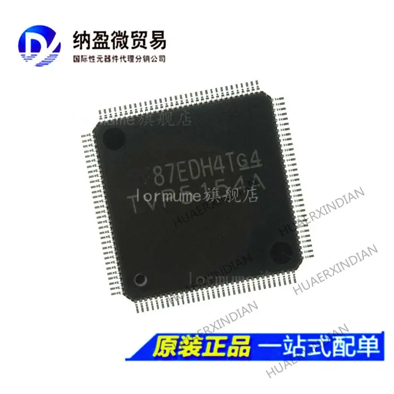

10PCS TVP5158 TVP5158PNP TVP5158PNPR QFP-128 IC New Original