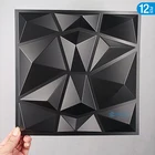 12 шт. 30 см 3D настенная панель не самоклеящаяся 3D настенная наклейка рельефная настенная керамическая плитка форма для гостиной кухни ванной дома
