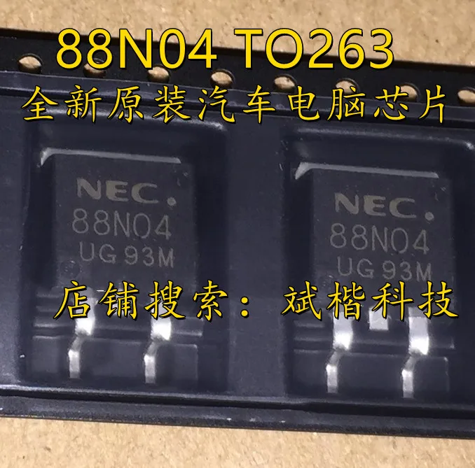 10 шт./партия 88N04 TO263 mosfet