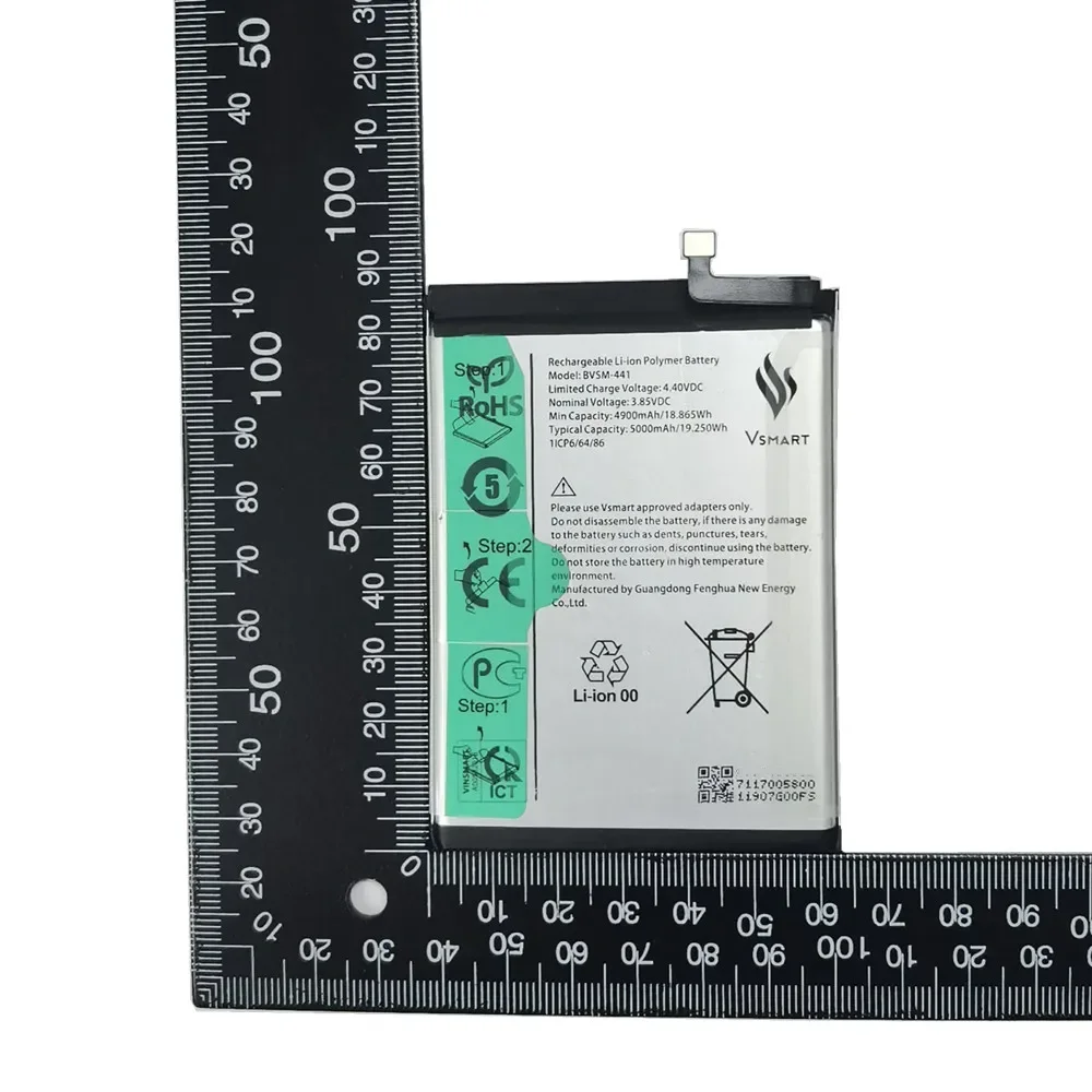 Купить Телефон Аккумулятор 5000