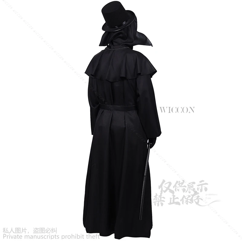 Костюм для косплея черного Батлера из аниме длинная рубашка с капюшоном костюм
