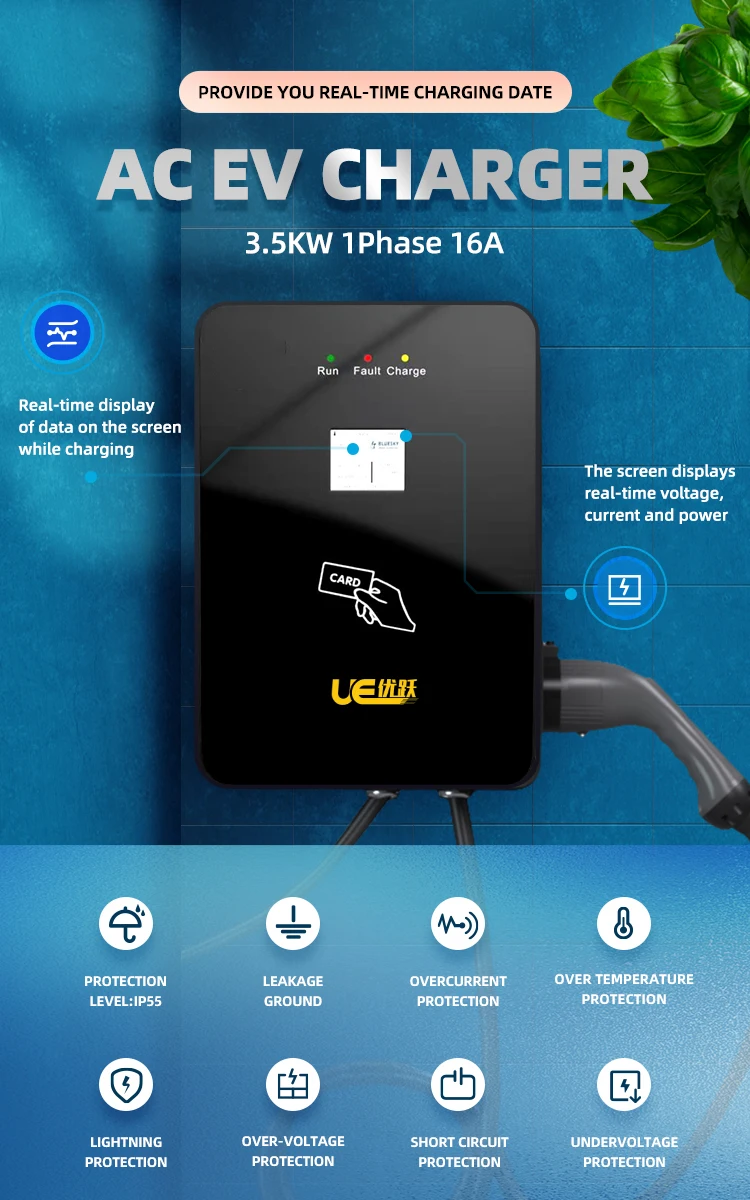 Зарядное устройство для электромобилей переменного тока UE3.5 кВт evse настенное