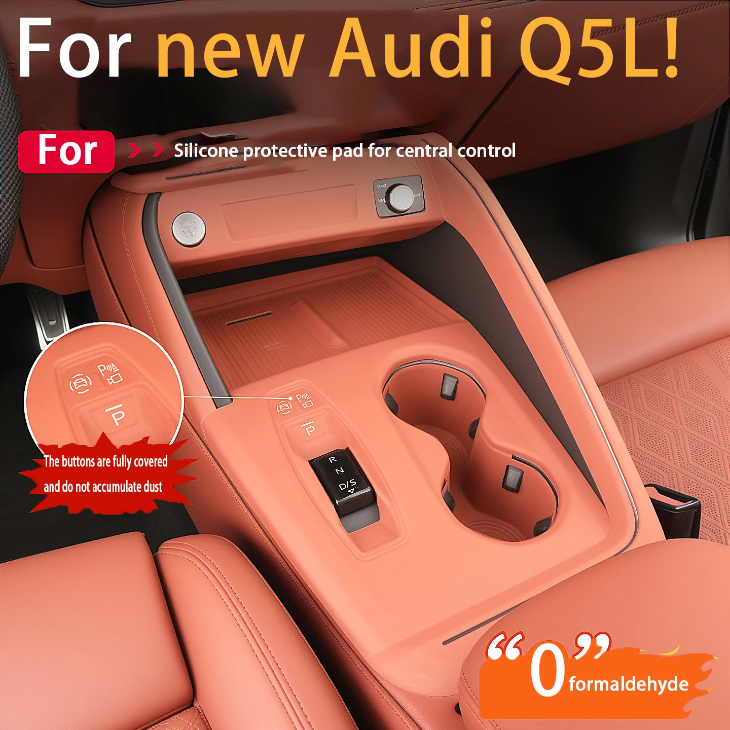 Фото Для Audi Q5L GU 2026: Силиконовые коврики для центральной консоли, вставка в подстаканник, беспроводная зарядная панель, защита интерьера, аксессуары №1
