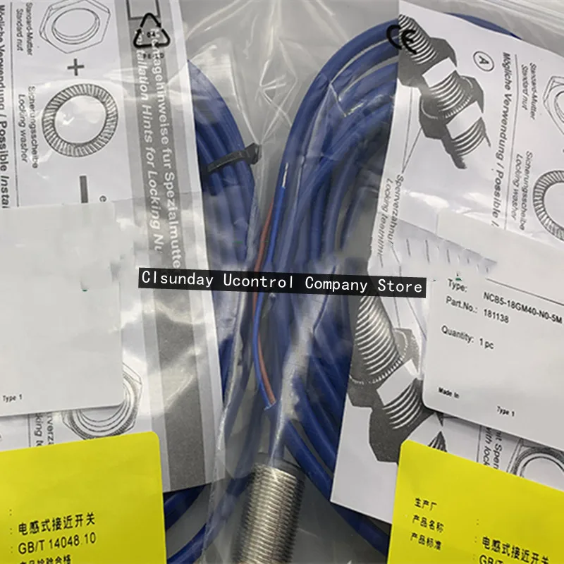 3 шт., новый сенсорный экран