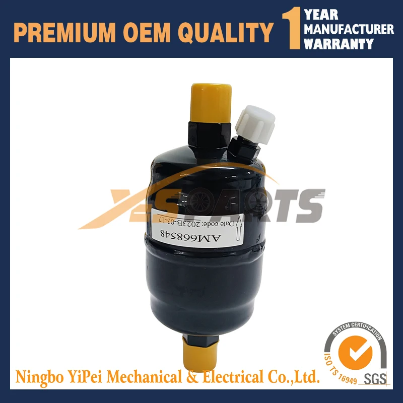 Фото 66-8548 66-5526 Маслоотделитель для Thermo King V190 V-200 V-250 V-300 KV-500 №4