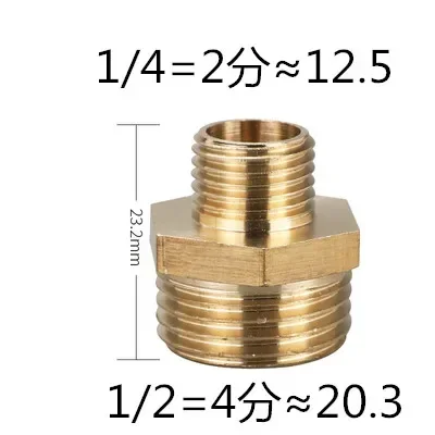 

Медный переходник для пневматических деталей 1/2"-1/4"