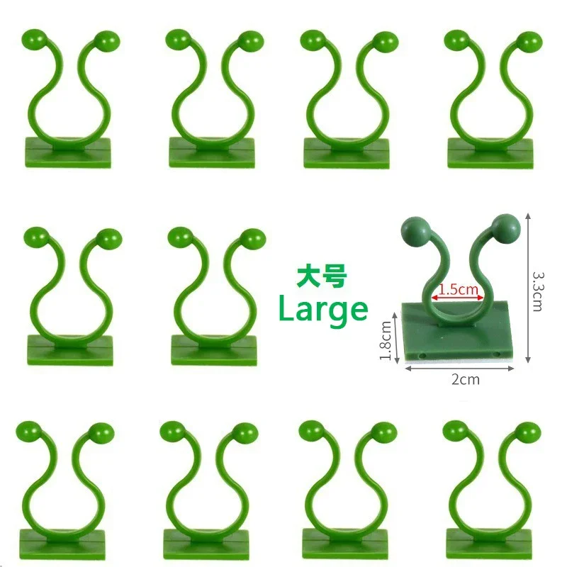 

Невидимые клейкие зажимы для растений