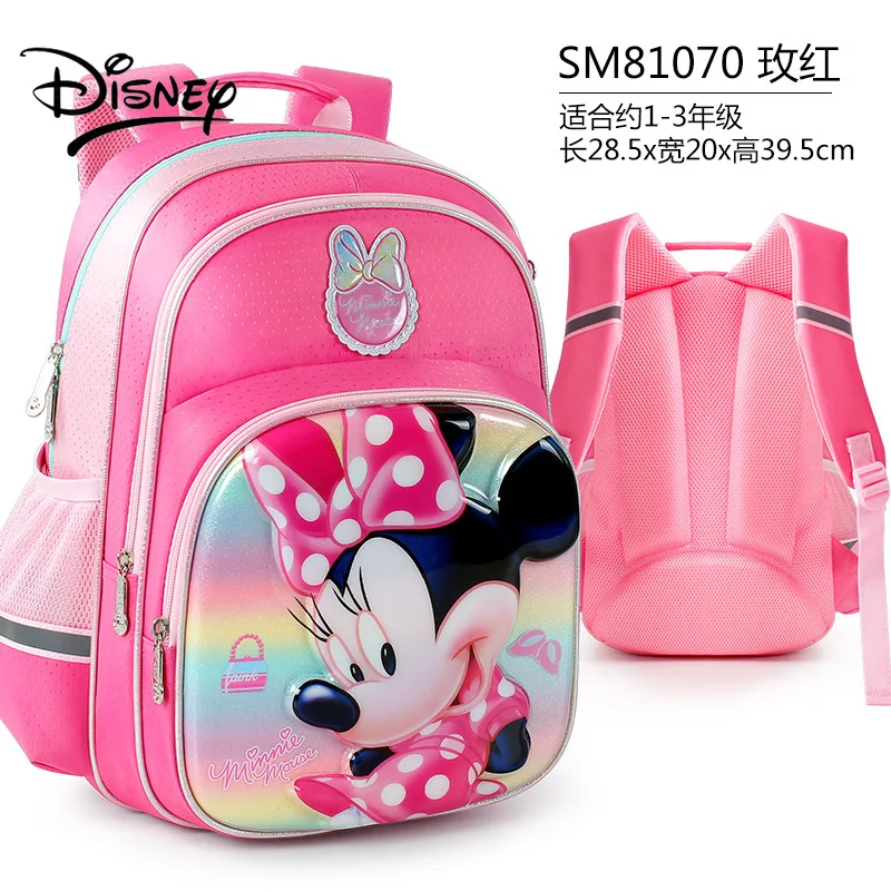 Disney Authentic Children's Schoolbag Creative Cartoon Cute Backpack 1-5 Grade Primary School Students Large-capacity Backpack