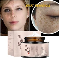 special whitening and freckle cream plant light spot moisturizing remove melanin freckles facial skin care
