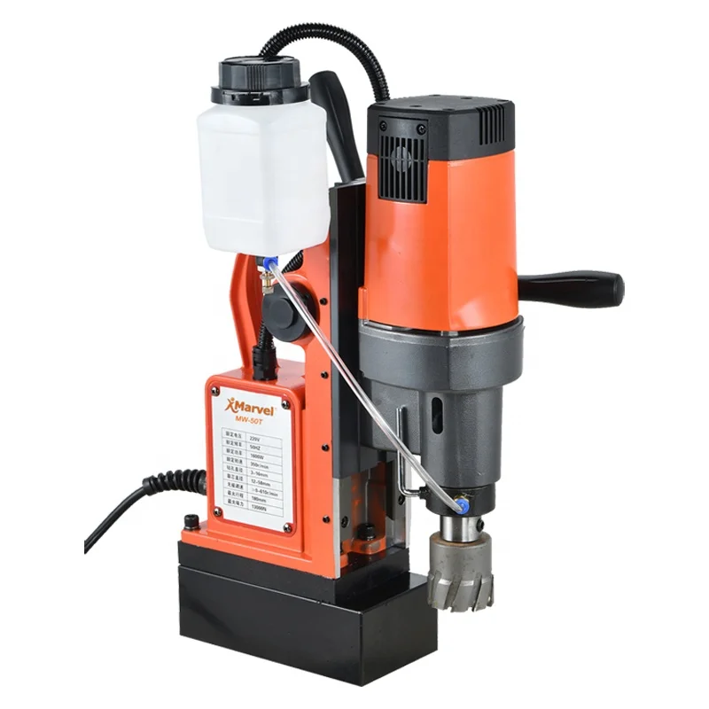 

MW-50T 50mm core drill automatic coolant low speed magnetic drill jigs