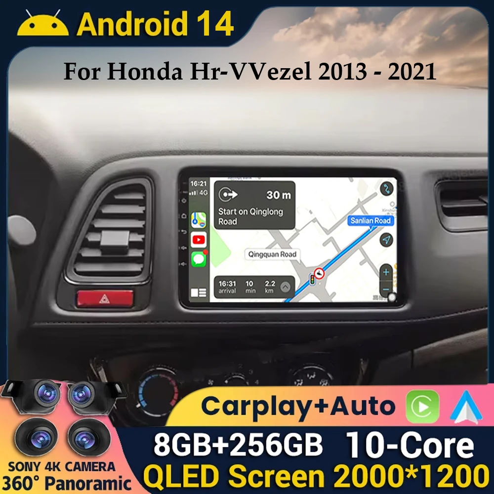 Android 14 беспроводной Carplay и автоматический для Honda Vezel HR-V HRV HR V XRV 2015-2020 автомобильный