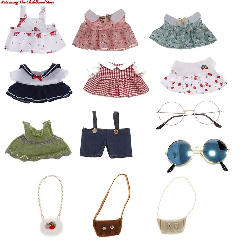 

1 шт. кукольная одежда платье Сумки для очков 30 см утка Плюшевые аксессуары для кукол