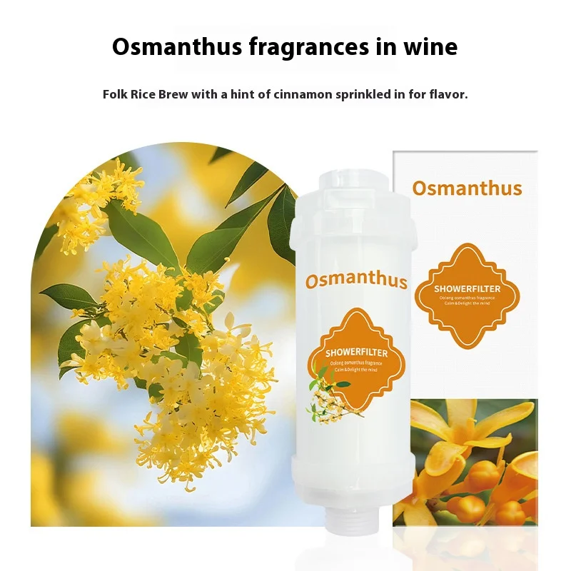 Фильтр для душа с ароматом насадки для душа, смягчитель воды, улучшение удаления волос, очиститель для душа, аксессуары для ванной комнаты