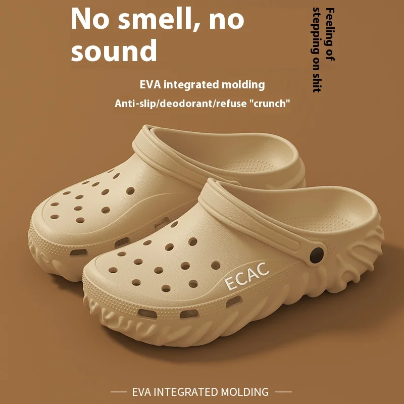 Новинка 2023 года, женская летняя уличная одежда Crocs, нескользящая толстая мягкая подошва, дышащая пляжная обувь из ЭВА, двойная пляжная обувь с головой Бао (art.: 3920cd74fba07) - 3920cd74fba07