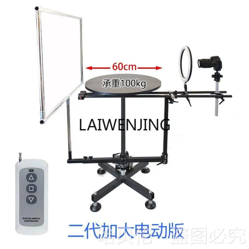 Вращающаяся камера с объемным звуком из углеродного волокна LYN панорамный