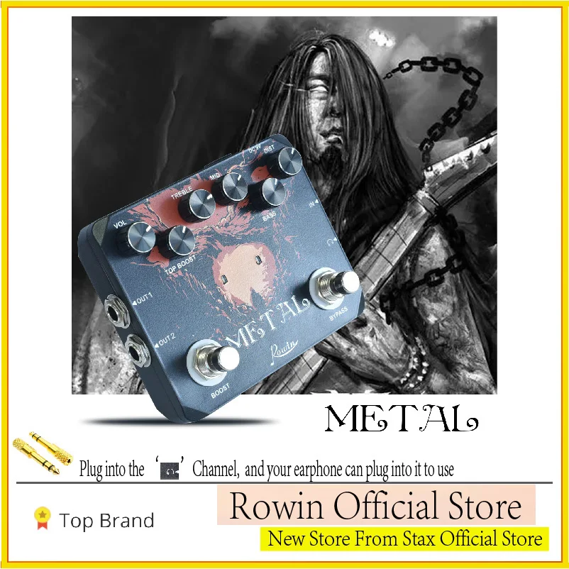 Rowin LTL-03 Metal 2.0 Version Guitar Effect Pedal With Traditional Metal Sounds Super Distortion Sound & Headphone True Bypass