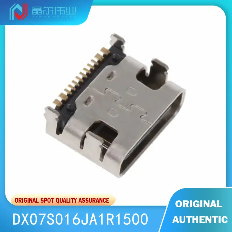 

10PCS 100% New Original DX07S016JA1R1500【USB TYPE C RECEPTACLE, 16 PIN】