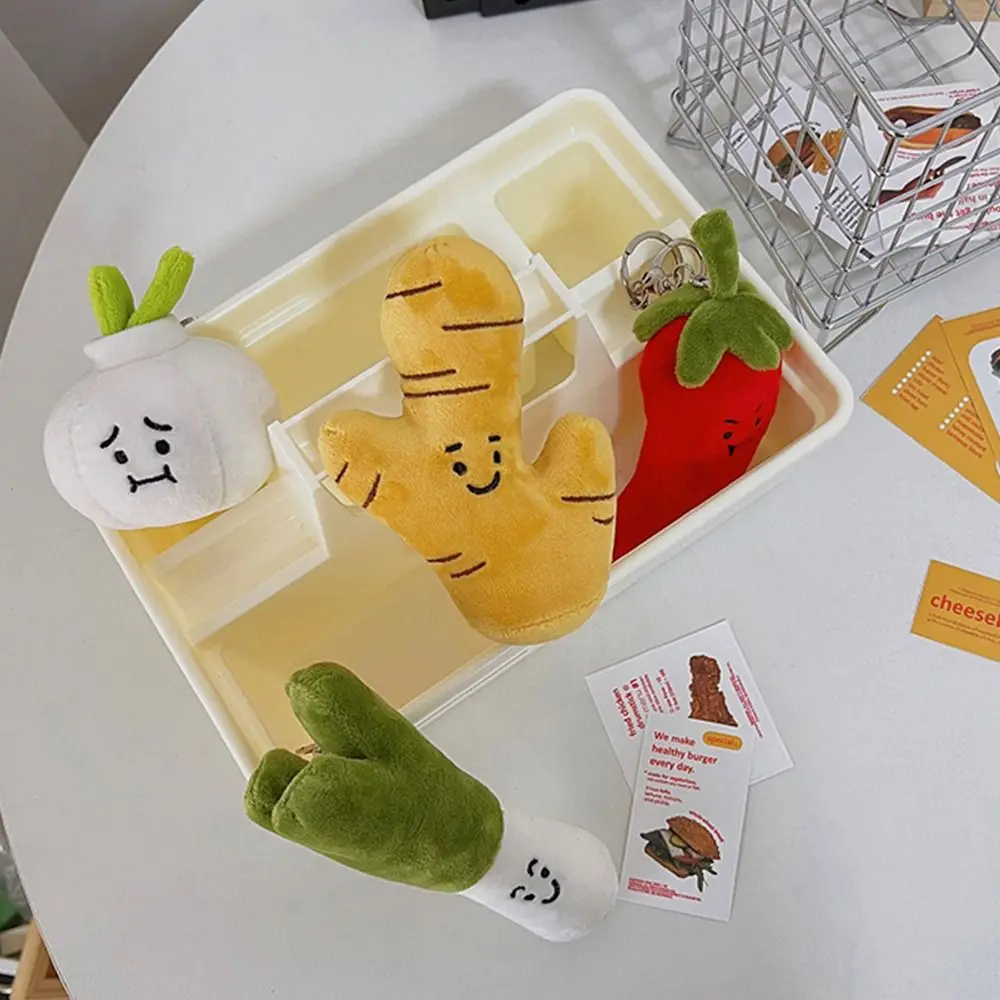 Чеснок зеленый лук корейский стиль брелок для ключей подвеска с овощами плюшевая