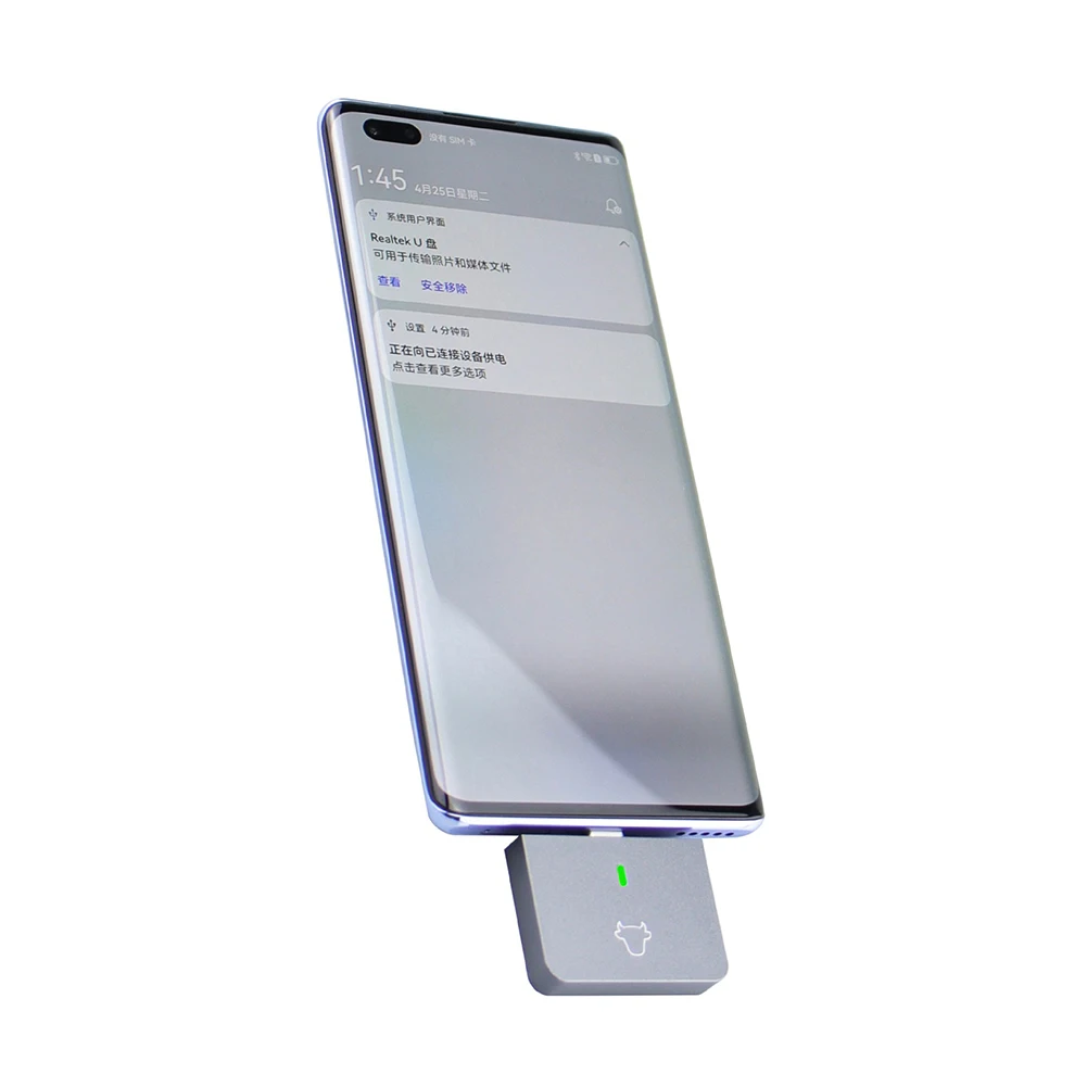 Внешний твердотельный диск M.2 NVMe 2230 для M2 SSD