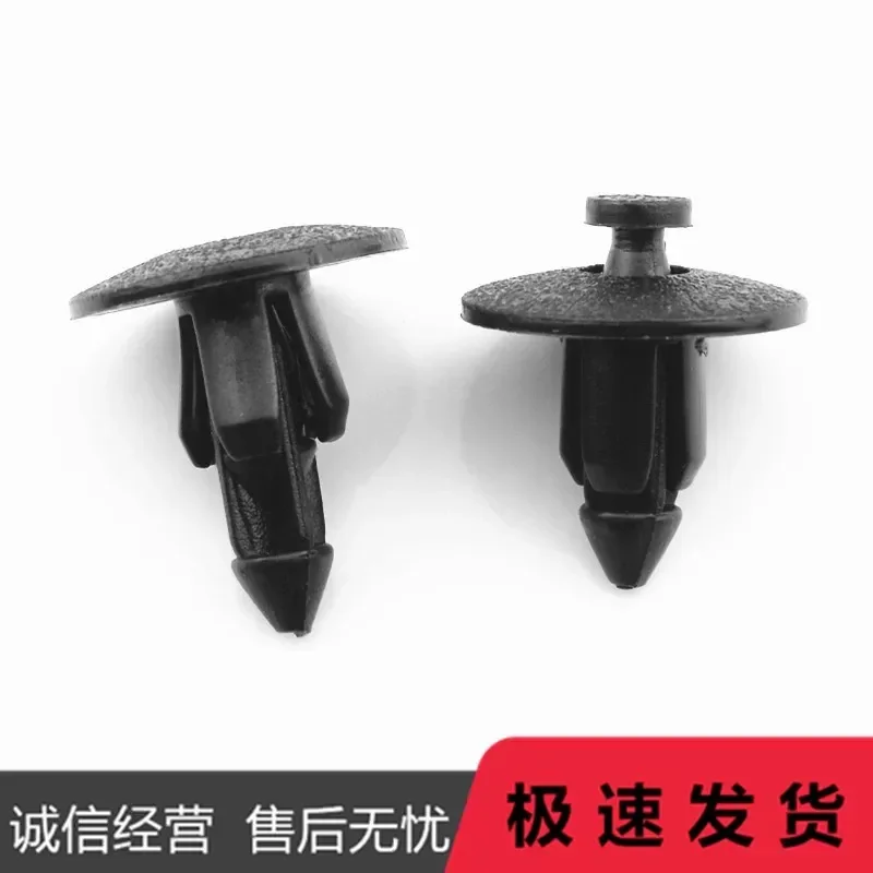 Фото Передний брызговик для Foton Aoling MRT CTX TX Beyond CTS Omarco S3 №1