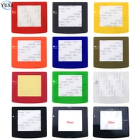 yuxi plastic glass screen lens mirror for gameboy color for gbc console lcd screen lens protector cover