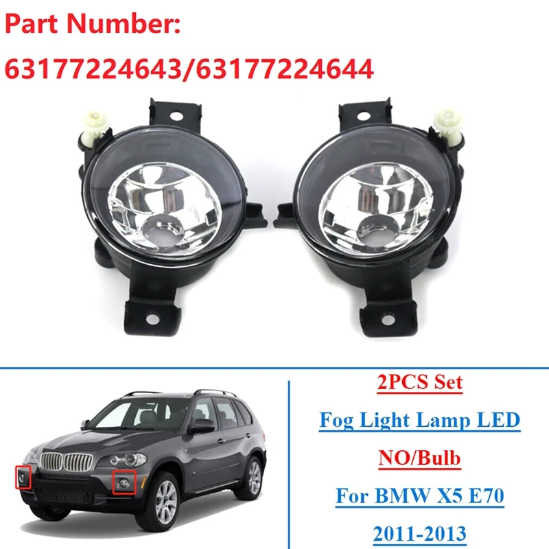 Комплект из 2 противотуманных фонарей передний бампер фонарь для BMW X5 E70 2011-2013