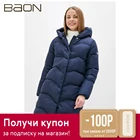 Пуховик Baon B000622