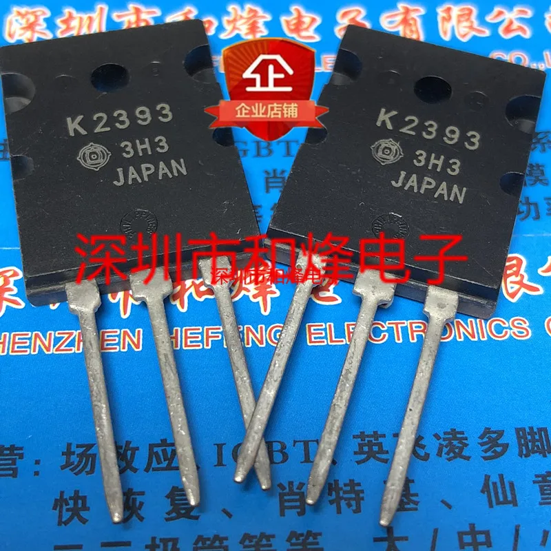 

5PCS-10PCS K2393 2SK2393 TO-264 1500V 20A NEW AND ORIGINAL ON STOCK