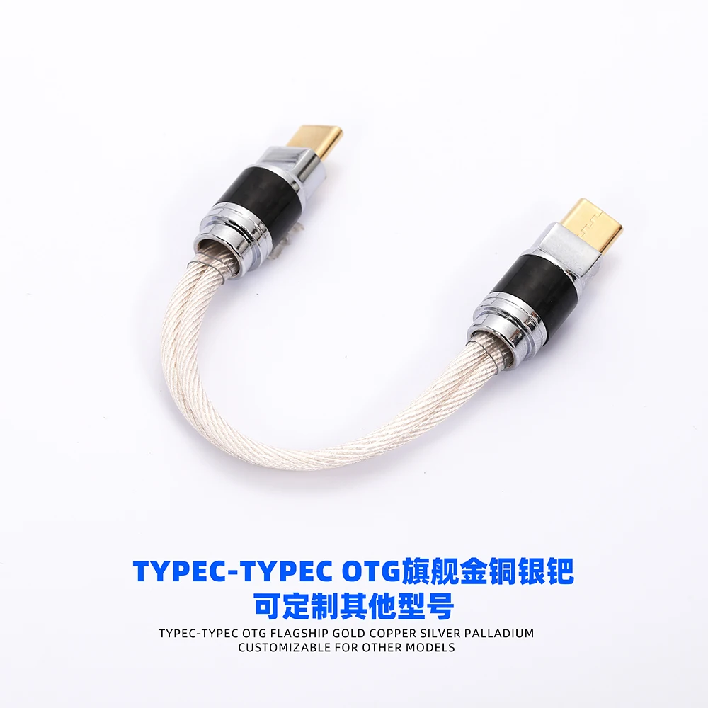 Флагманский линейный тип c-type c через порт OTG type c-A