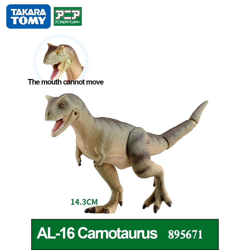 

Игрушка-динозавр Takara Tomy Anlia, модель дикого животного, игрушка-хищник бульлозавр для детей, подарок на Хэллоуин и Рождество
