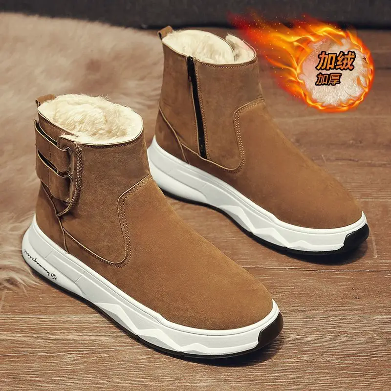 

2023 Men's Winter Cotton Shoes Plus Velvet Padded Warm Fur One Outdoor Cold-proof Non-slip Wear-resistant Cotton Boots.